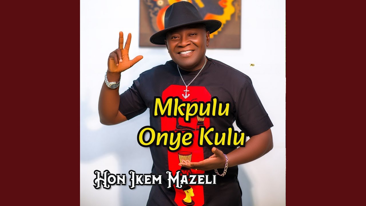 Egwum Ejezugo