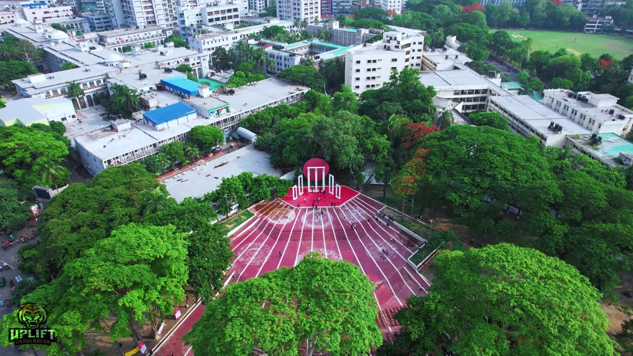 কেন্দ্রীয় শহীদ মিনার, ঢাকা | Central Shaheed Minar, Dhaka #shorts