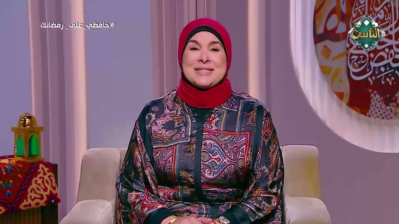 صلة الرحم وآدابها