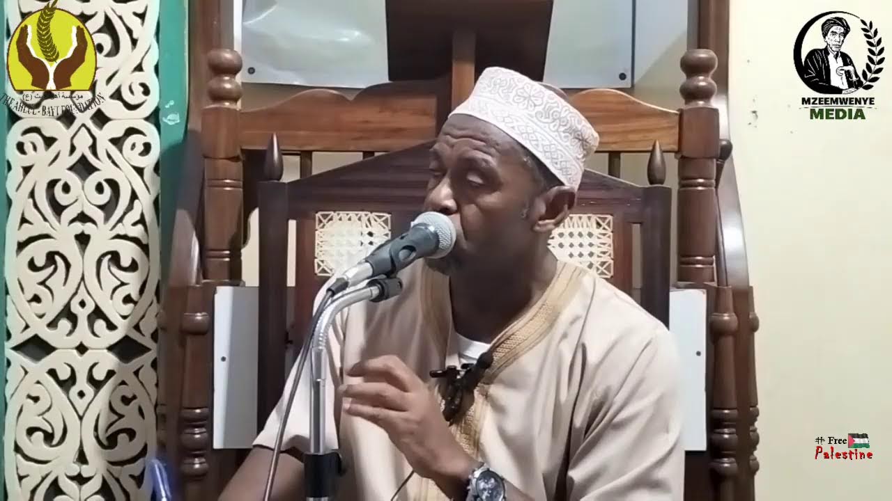 05 | Saratani ya Shingo ya Kizazi | Dr Mohamed Kombo | Ramadhan 1447H | 2026M