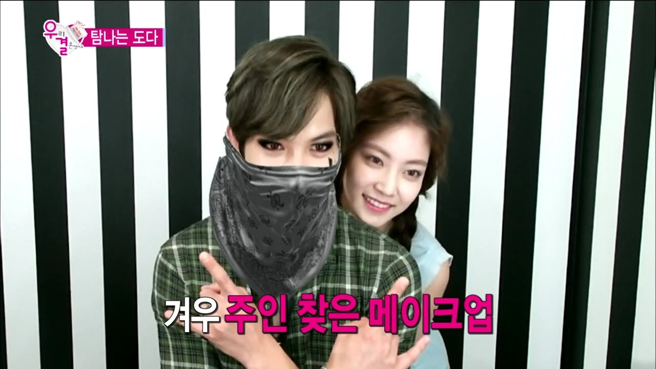 【TVPP】 Jonghyun(CNBLUE) - Visiting Korean wave Museum, 종현(씨앤블루) - 한류박물관 데이트 @ We Got Married
