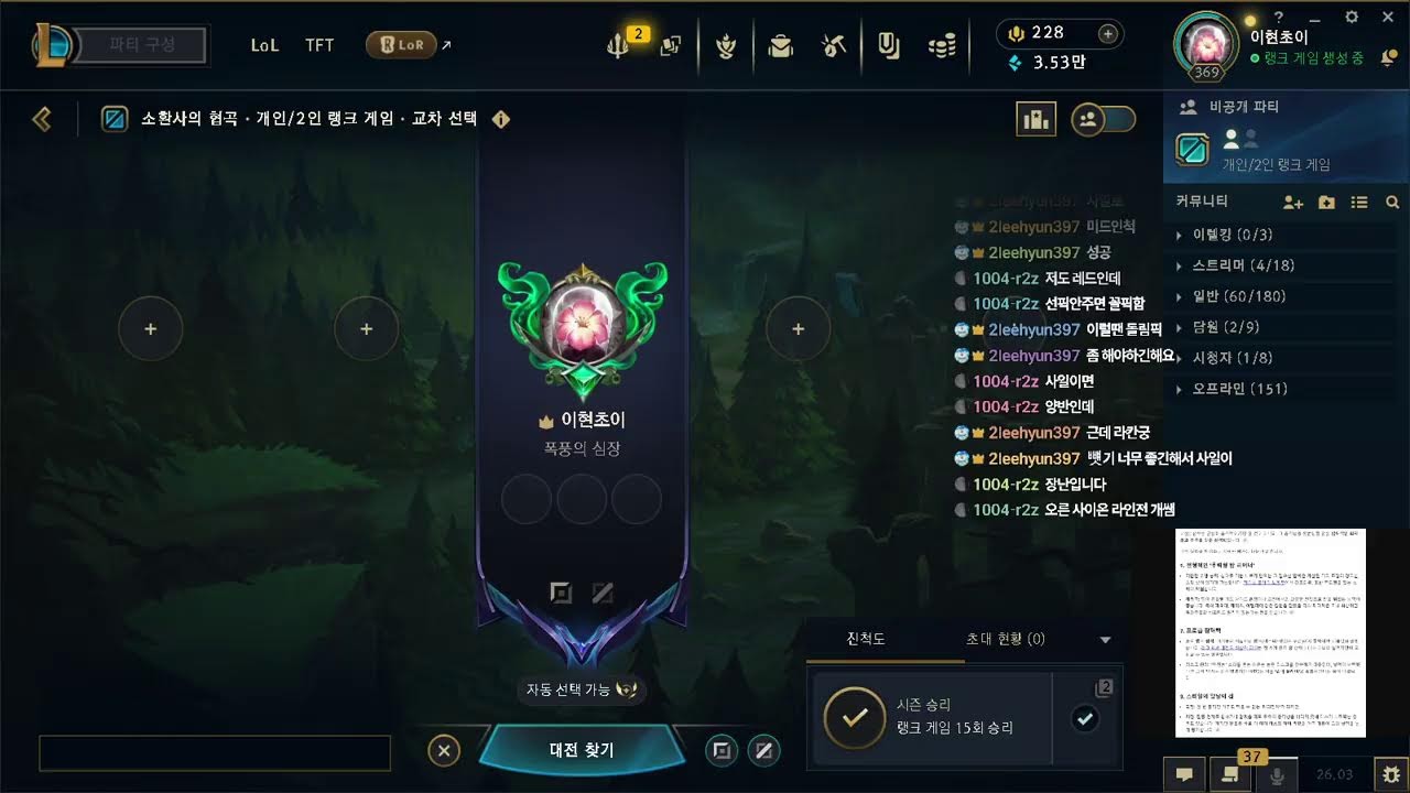 안녕하세요!  오늘도 달려보겠습니다 (마이크 안돼요 ㅈㅅ)