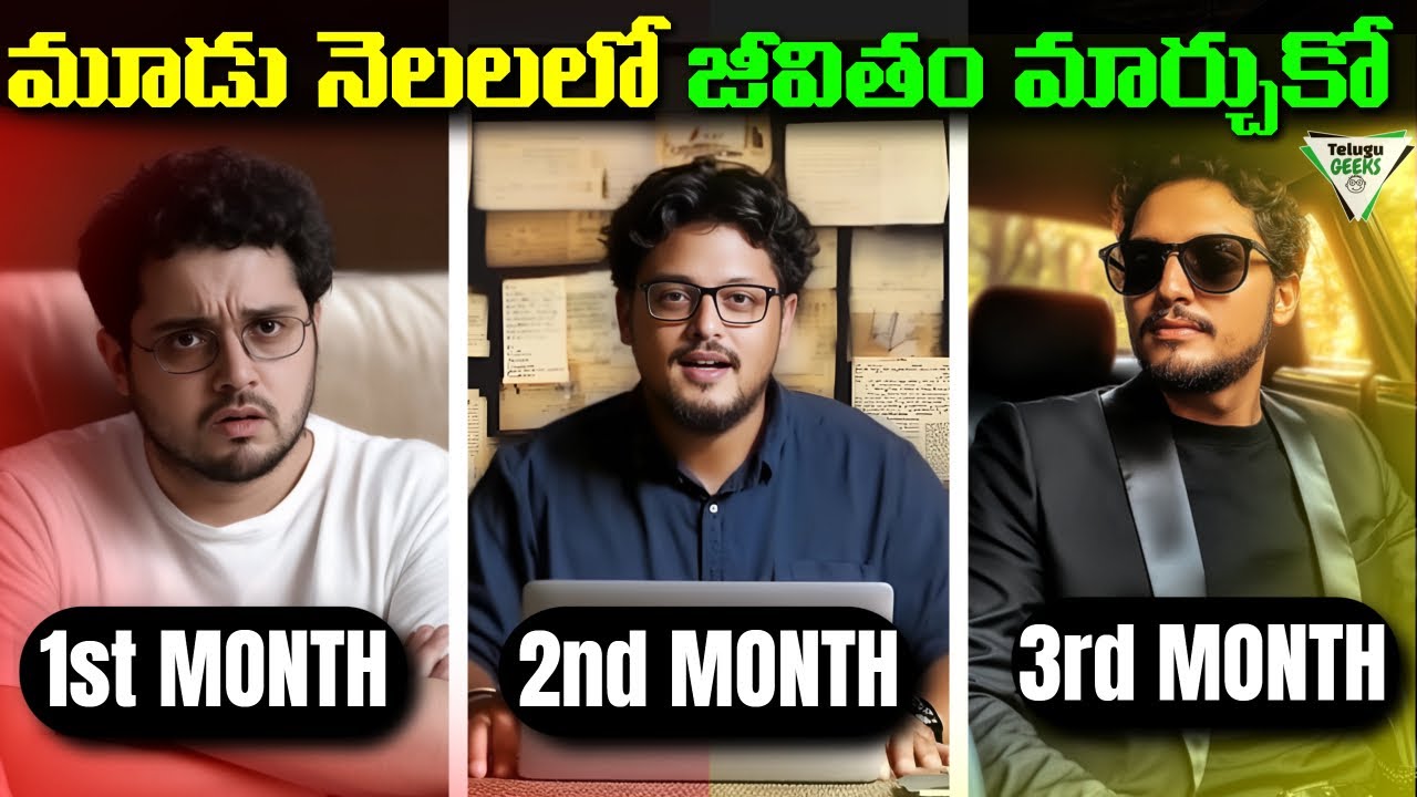 Make The Greatest Comeback Of Your Life In 90 Days | Telugu Geeks