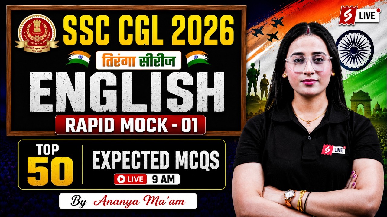 SSC CGL English Classes 2026 | SSC CGL Mock Test -1 | SSC CGL 2026 English Classes | by Ananya Mam