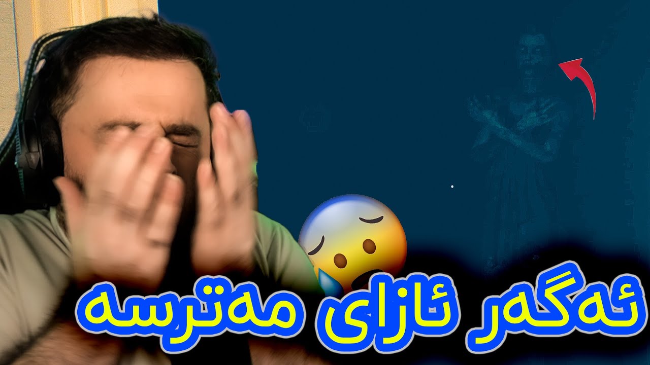 September 7th #2 ENDING - 😨کۆتایی بەس ئەگەر ئازای بە سەماعەوە سەیری کە