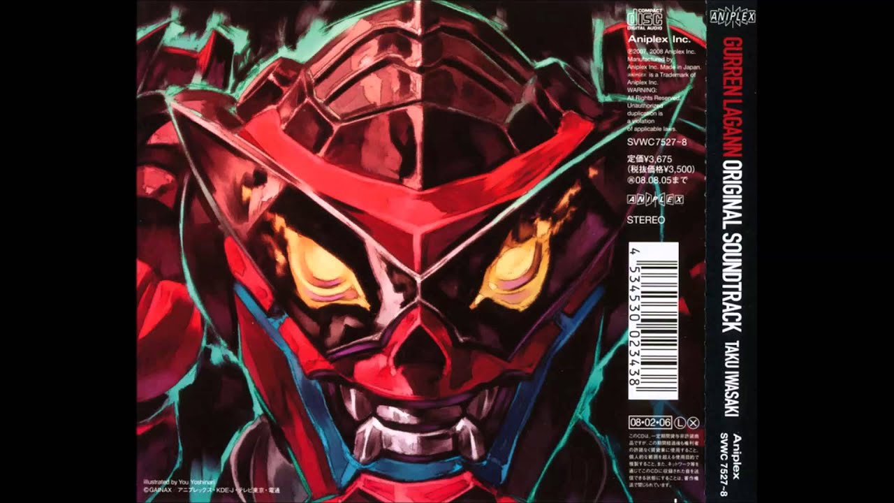 Gurren Lagann OST Disc 2 - 17 - Rap is Man's Soul... Maybe... DunNo... / Rappu ha Kan no Tamashii...