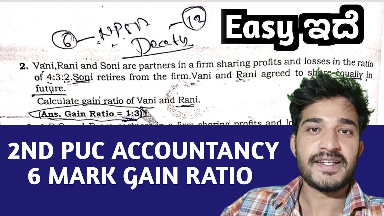 2ND PUC ACCOUNTANCY 6 MARK PROBLEM 