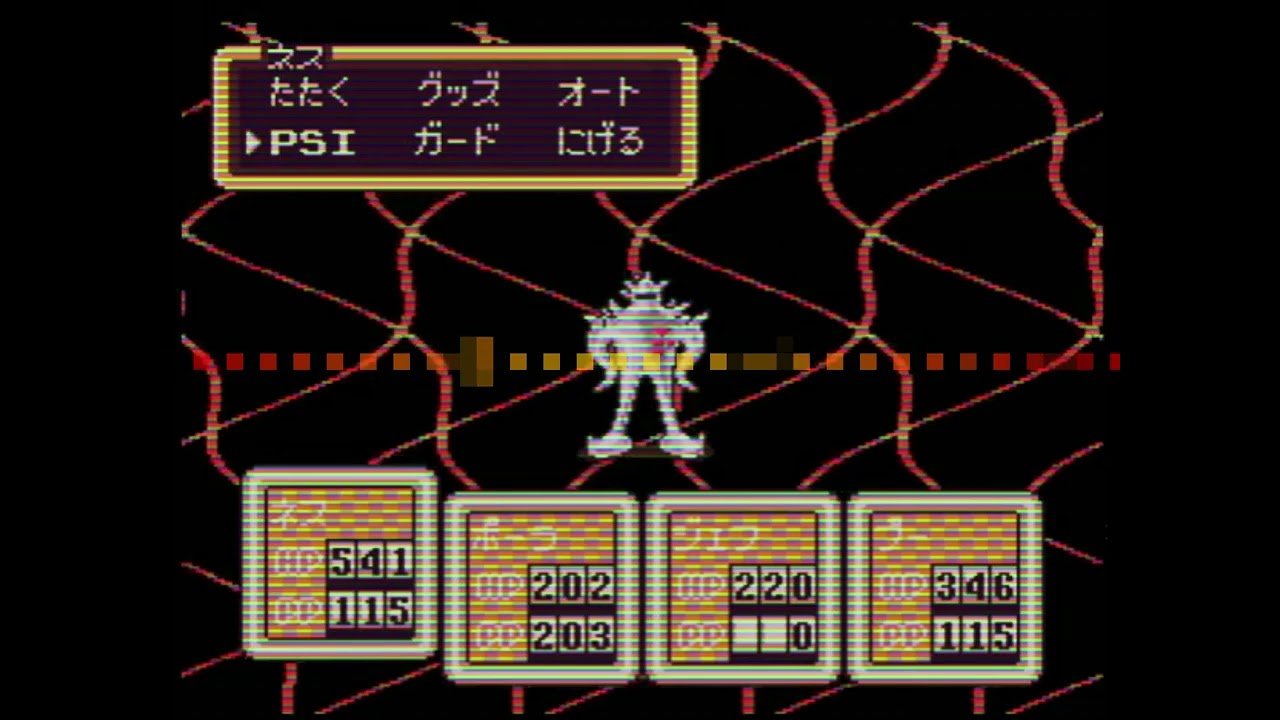 Battle Against a Machine - Earthbound (chiptune remix)