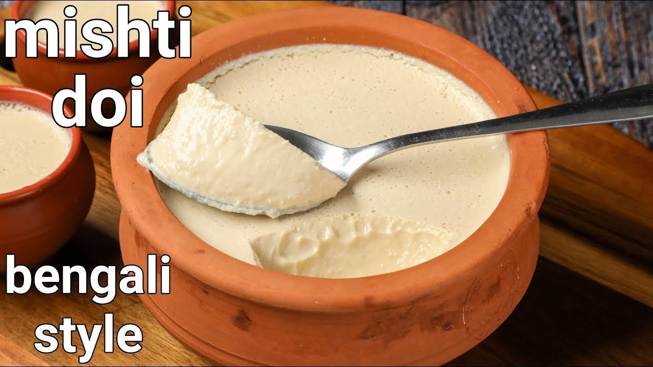 Ramzan Special Bengali mishti doi / perfect mishti dahi recipe / sweet yoghurt - tips & tricks, 