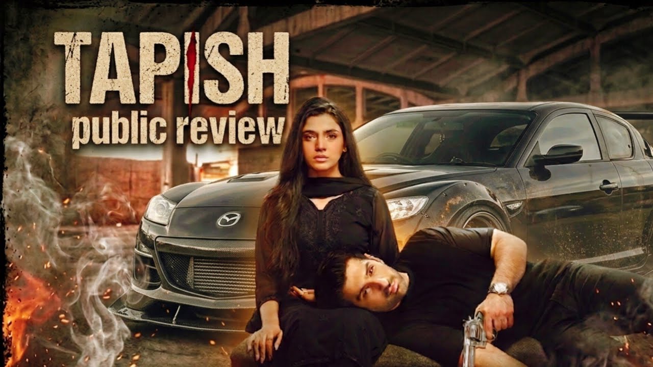 Tapish  | First Look Public Review!  | Muneeb Butt & Laiba Khan | Geo Entertainment