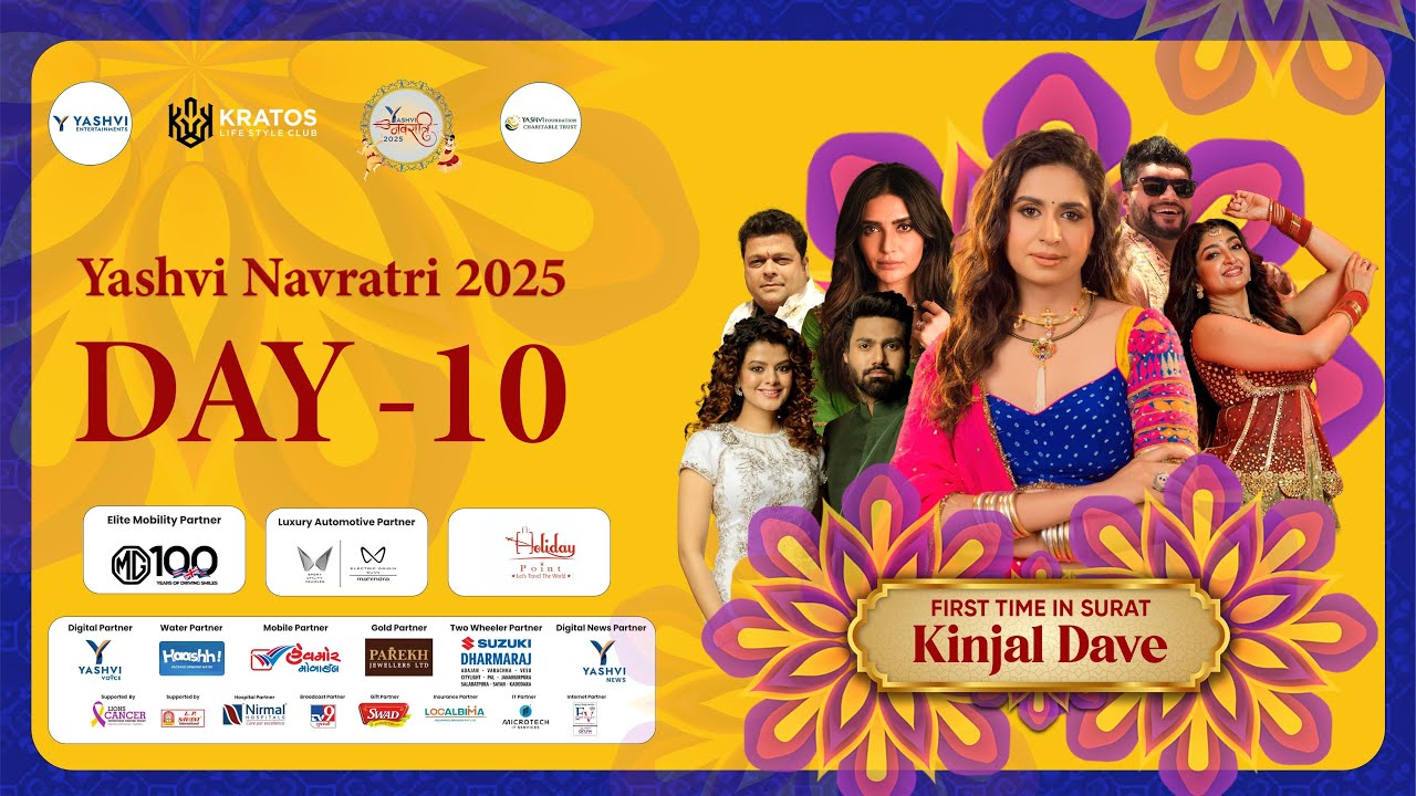 Yashvi Navratri 2025 Day 10  Live | Kinjal Dave Garba | Anchors Karishma Tanna & Bade-Chhote