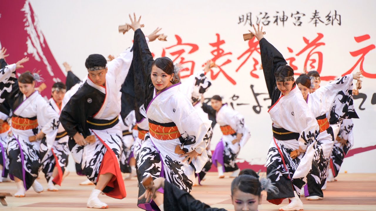 藍なり 『SIRIUS〜燃ゆる想ひ〜』📍原宿表参道元氣祭スーパーよさこい (神宮会館ステージ) 2025-08-23T17:18