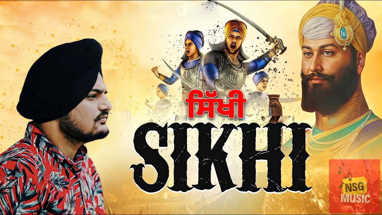 Sikhi Sidhu Moosewala AI Tribute Balraj | Sandhu Surjit | Dhadi Tarsem Singh Moranwali | G Guri