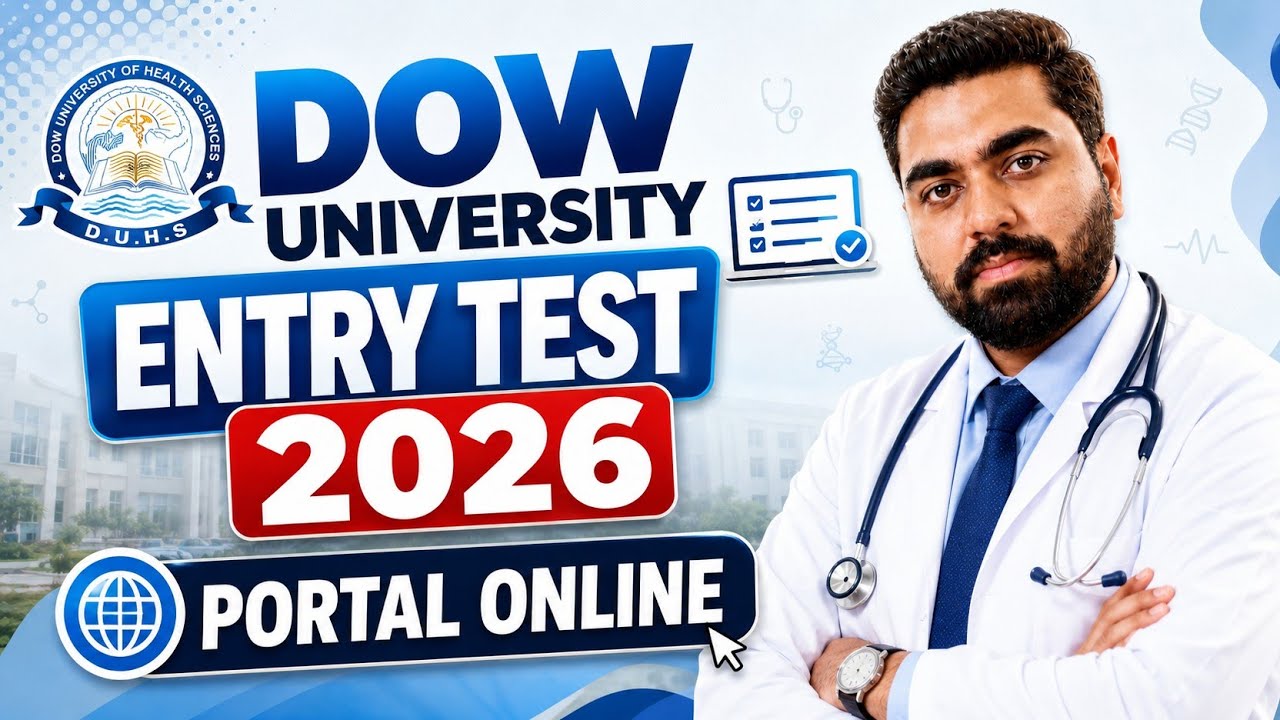 ПРИЕМ В DOW UNIVERSITY 2026 #DOW #dowuniversity