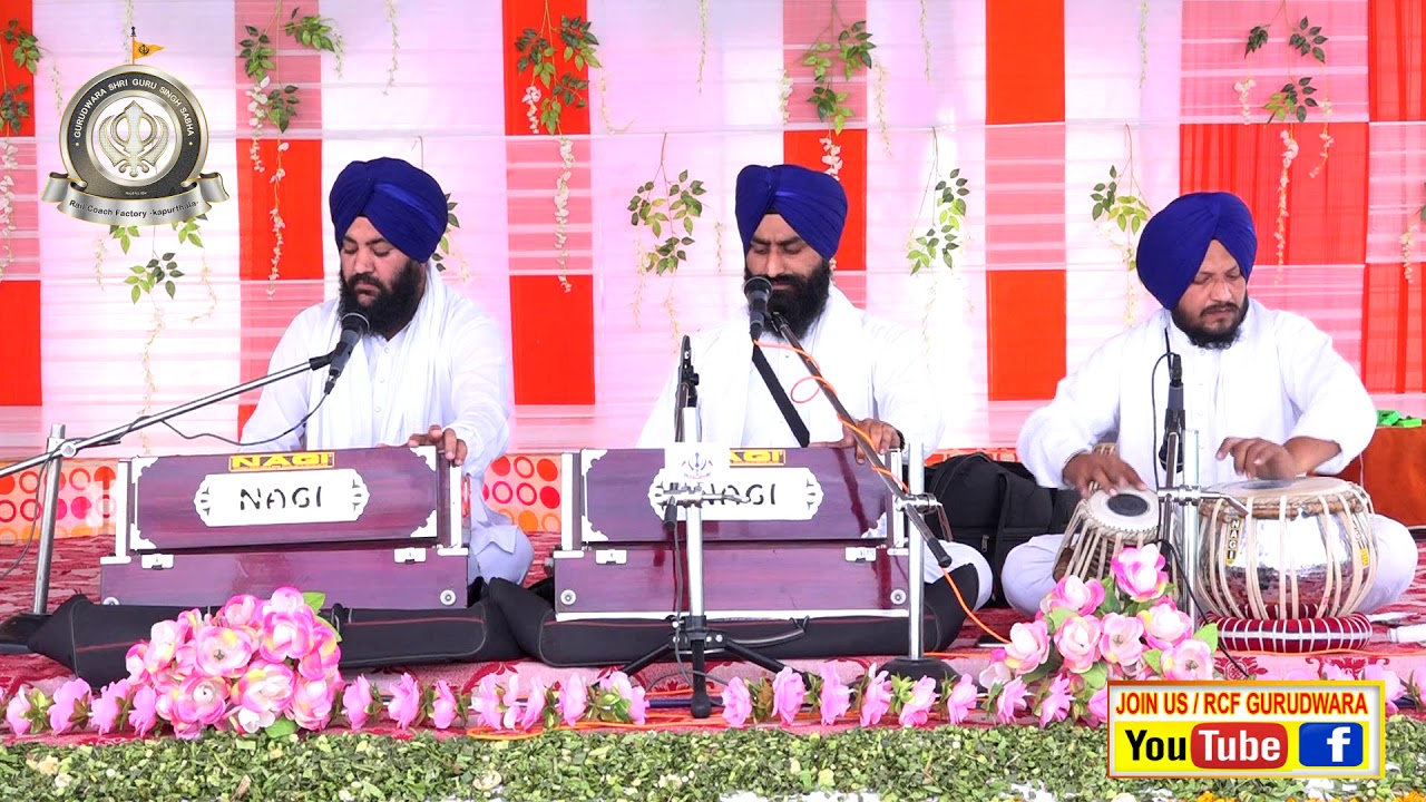 BHAI RAJBIR SINGH KHADUR SAHIB | PARKASH PURB GURU NANAK DEV JI | #RCFGURUDWARA