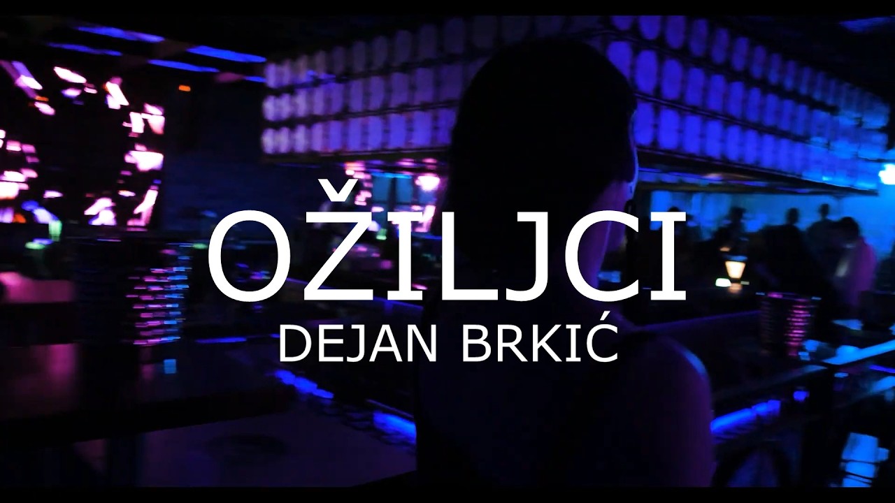 DEJAN BRKIĆ - OŽILJCI (2026)