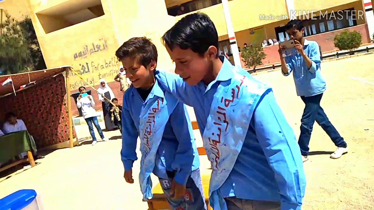 مسرحية عن الثقة بالنفس