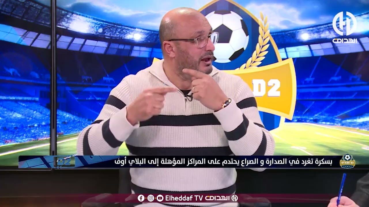 موسوني : " كي ماتكونش النية الصافية .. حاجة ماتمشي "