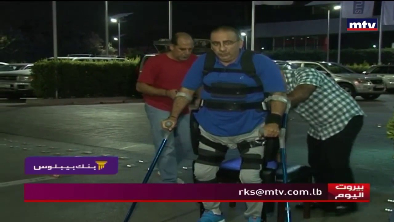 Wissam Roukoz - Diving - Believe in Lebanon