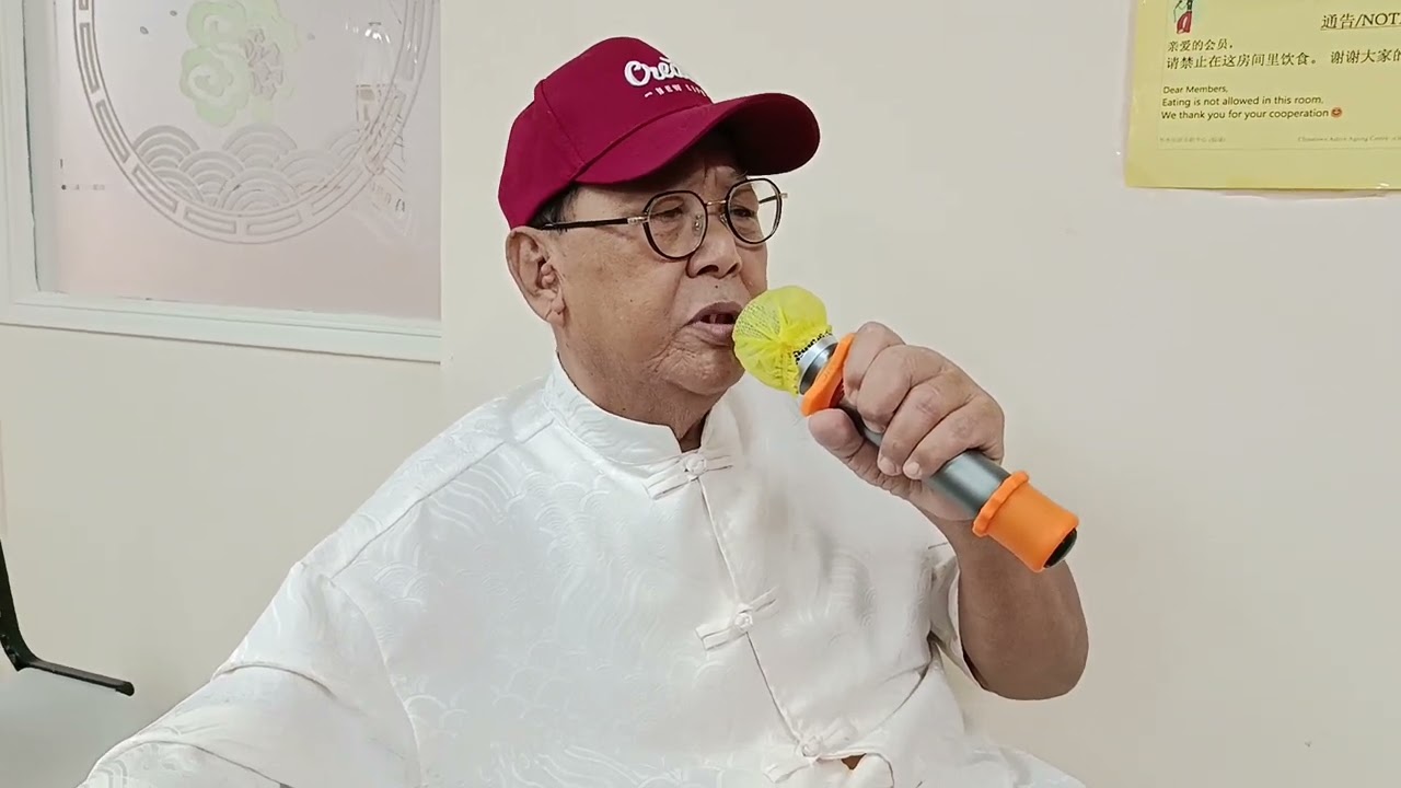 今生最爱的人
