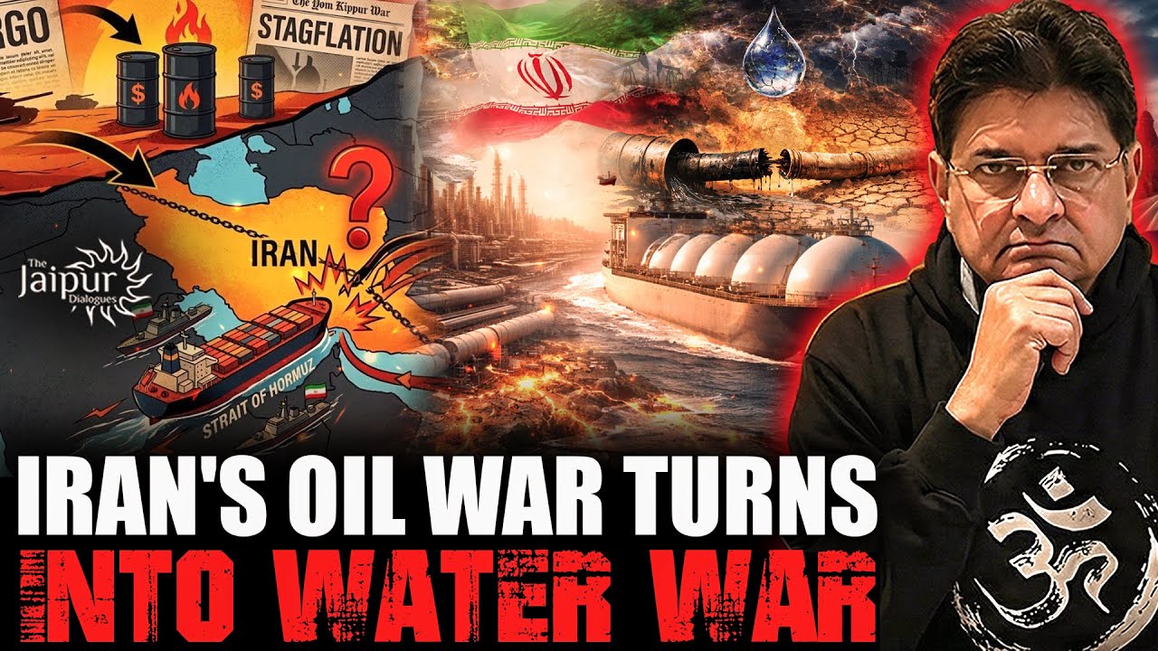 Iran's Oil War turns into Water War | Big Defeat for Trump Looming | Map Explanation | Sanjay Dixit