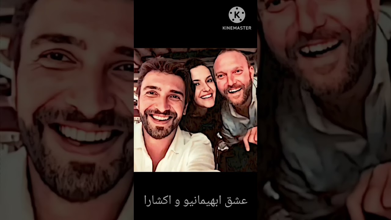 رفقاتي اخواتي يلي ما جابتهن امي حسين الديك // مسلسل البحر الأسود // sen anlat karadeniz