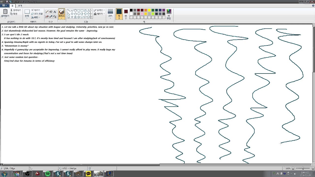 Verbal lesson - Dealing with a lack of time, two-trick ponying, etc.