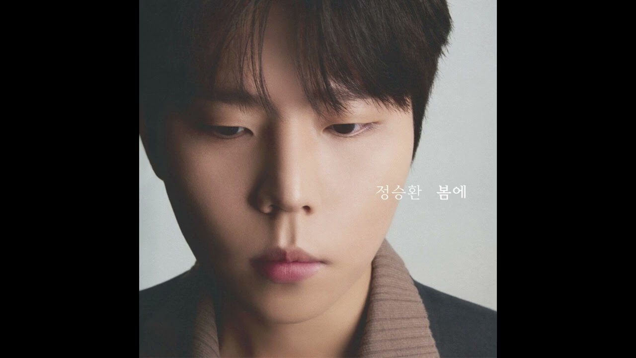 정승환(Jung Seung Hwan) - 하루만 더(One More Day) Instrumental