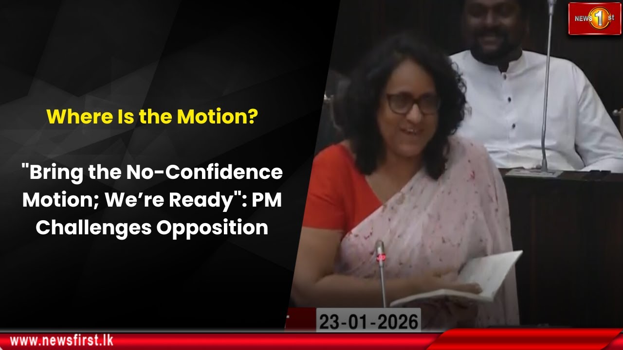 Where Is the Motion? 