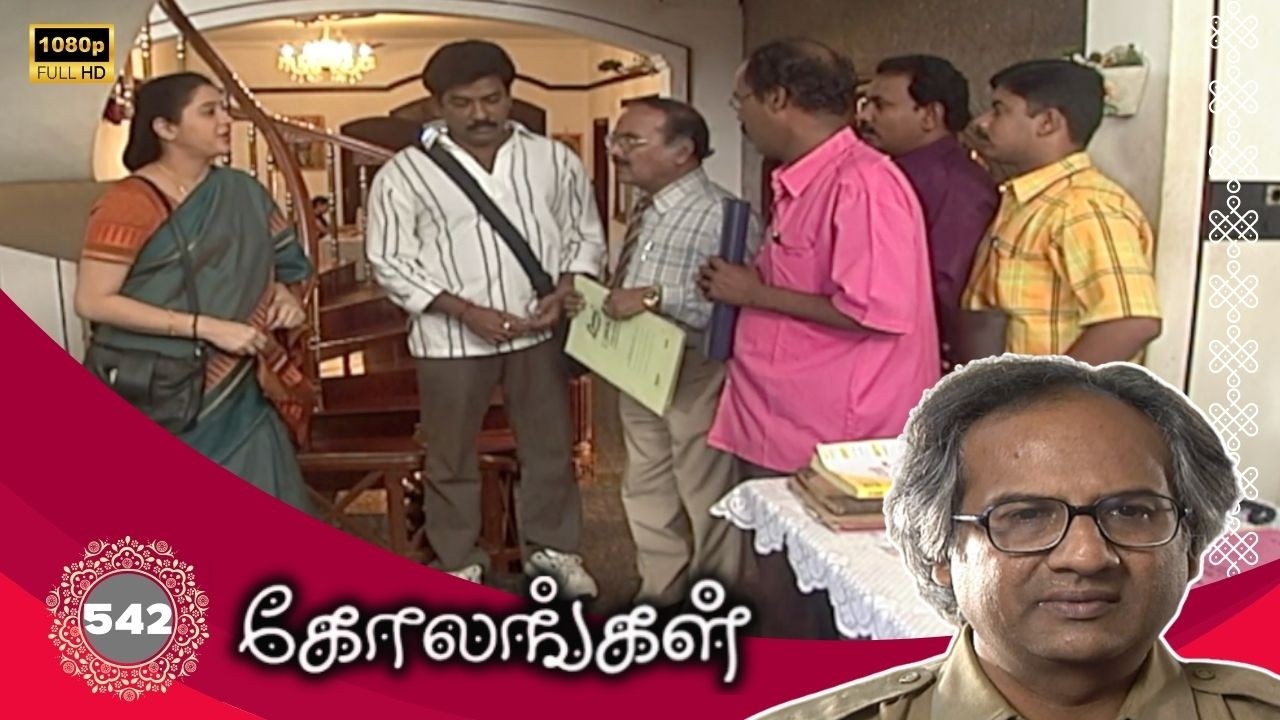 Kolangal Serial : கோலங்கள் சீரியல் - Episode 542 | March 10,  2026