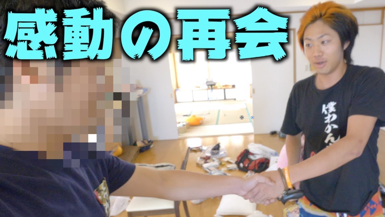 あの消息を絶った大物YouTuberが復帰します！！！