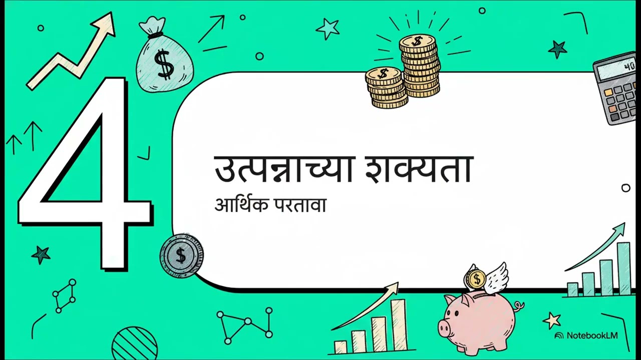 डिजिटल शिल्पकार Career in Digital Marketing 
