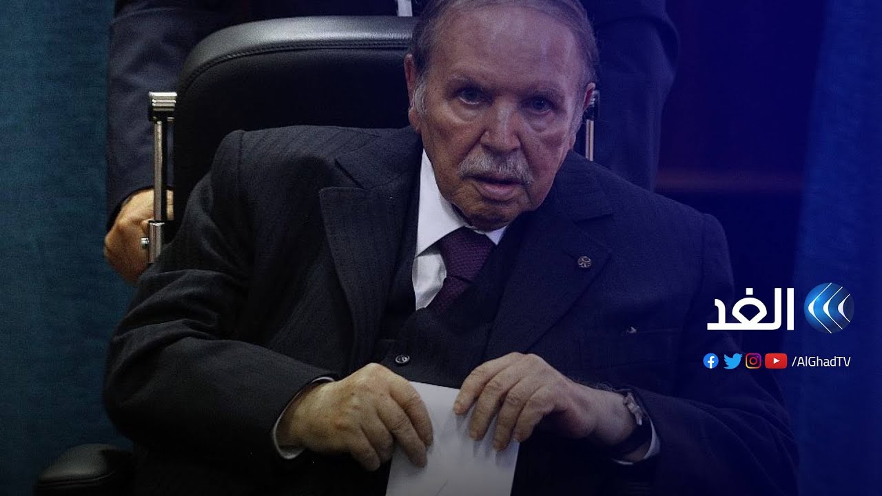 صحفي جزائري يكشف سبب إلغاء تقليد 