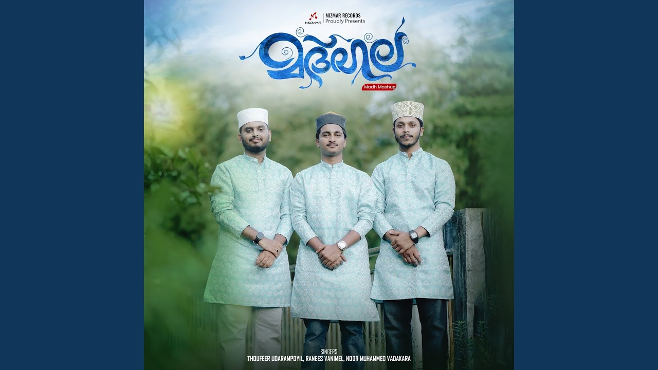 Madhala Madh (Mashup)