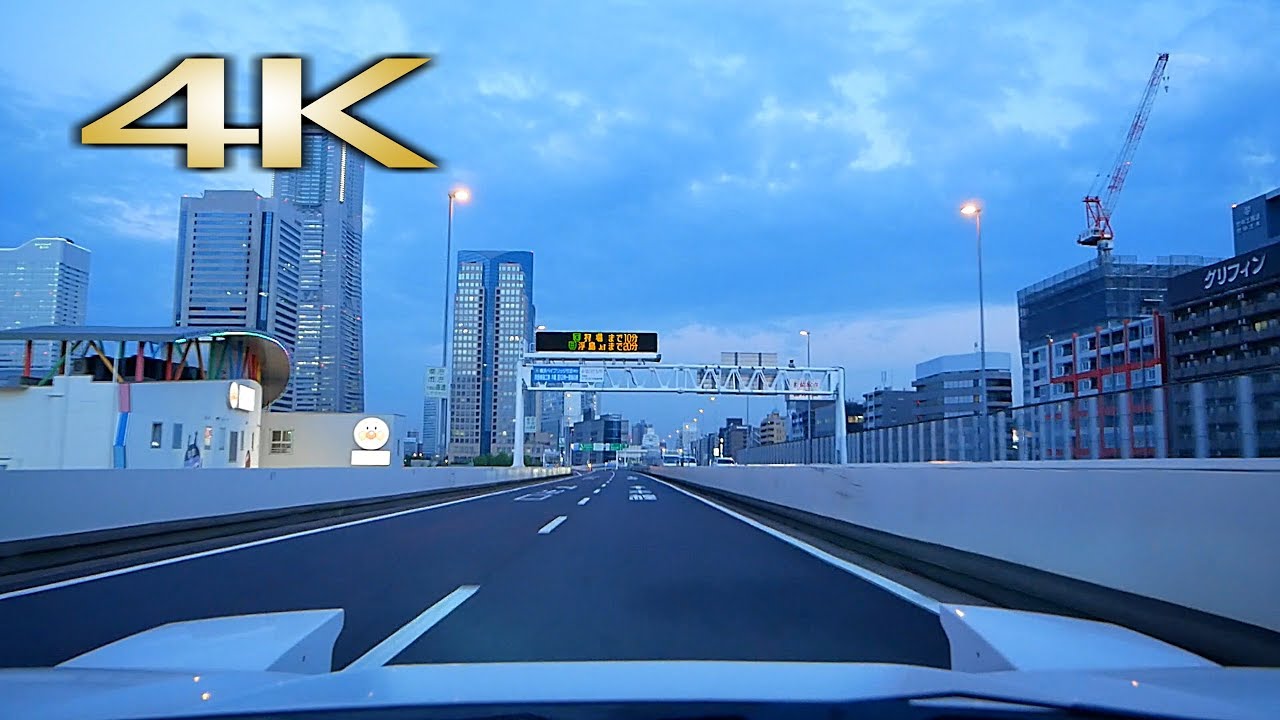 NSX 4K60fps車載動画 首都高速横羽線 下り - Yokohane Highway Onboard
