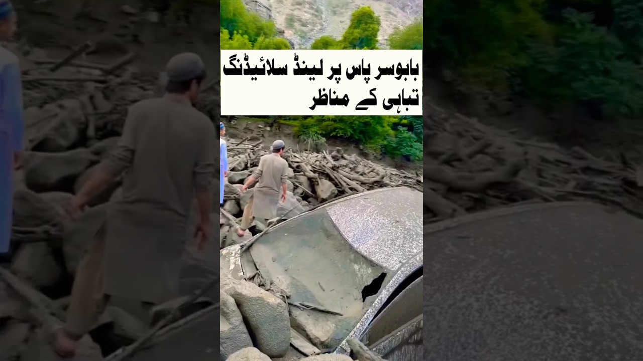 Landsliding on Babusar Pass | Devastating Scenes