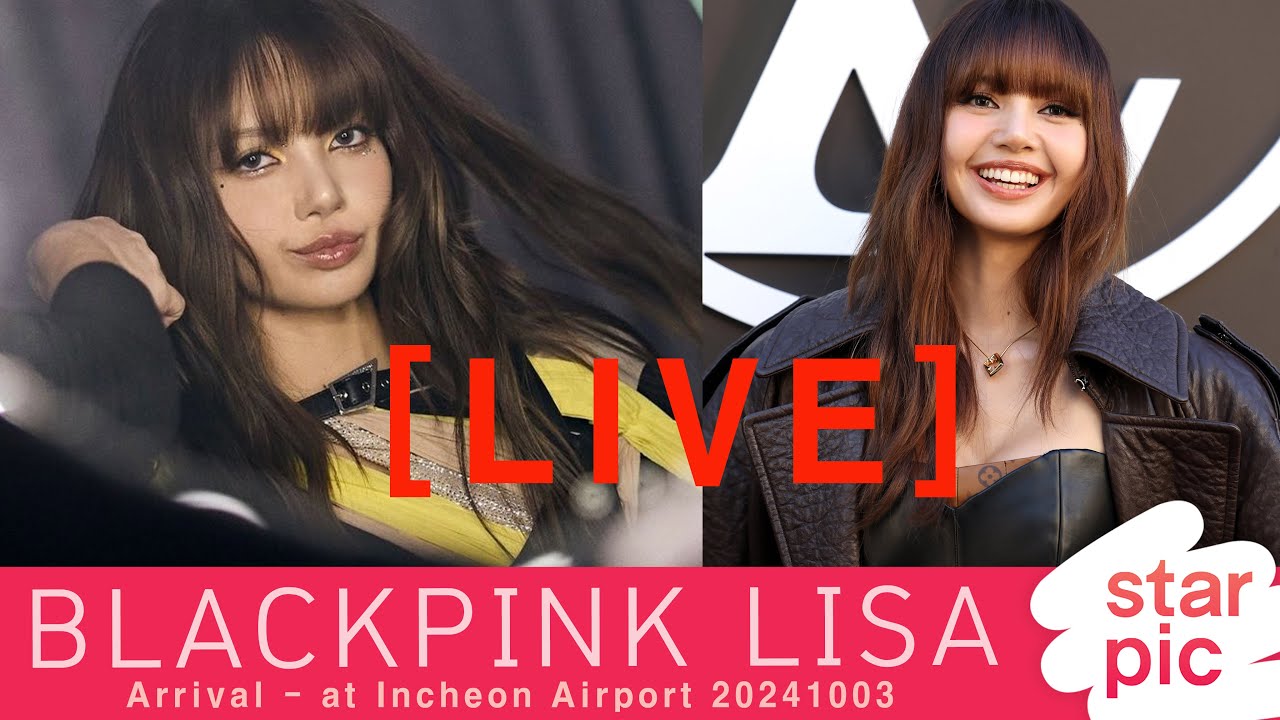 [LIVE]  리사 입국  BLACKPINK LISA - at Incheon Airport 20241003