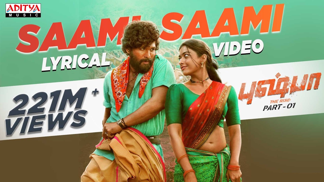 #SaamiSaami (Tamil) Lyrical | Pushpa Songs | Allu Arjun, Rashmika | DSP | Senthiganesh | Sukumar