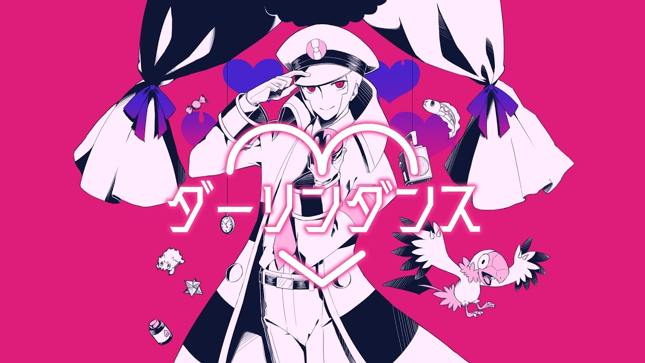 【人力pkmn】ダーリン▽ダンス【クダリ】