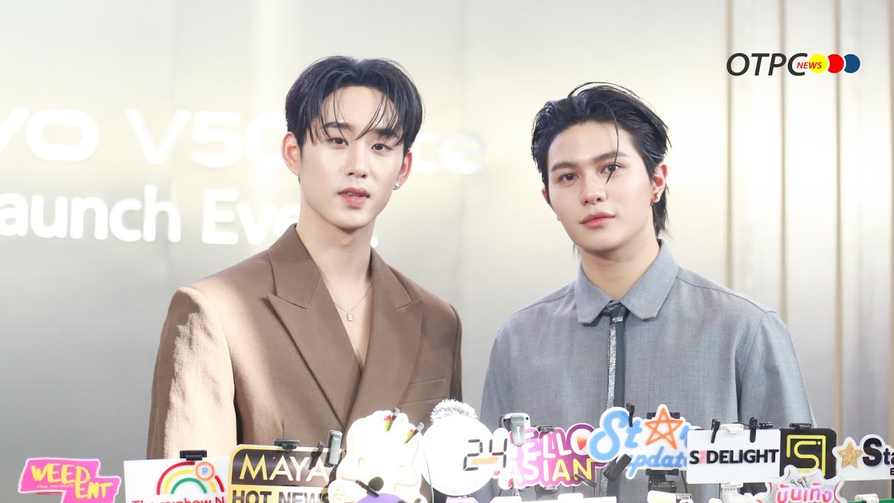 📍LIVE : สัมภาษณ์ 