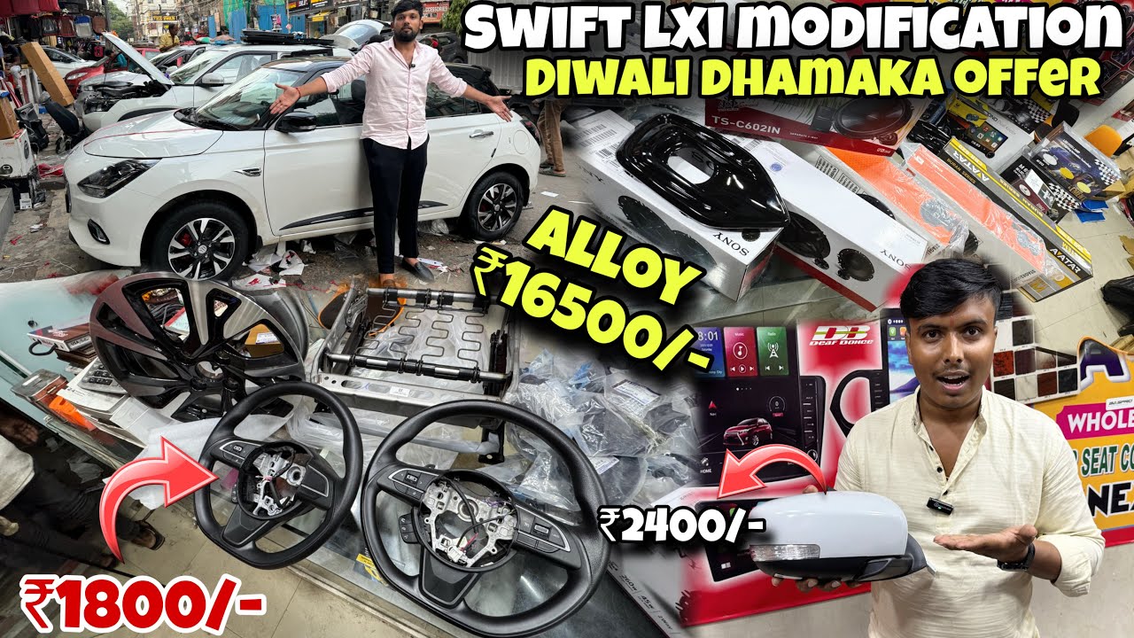 Swift 2025 Base To Top ✅ Swift Lxi To Zxi 2025 ✅ Swift Modified 2025 🔥 Swift Foglamp🔥Swift Rear ac ✅