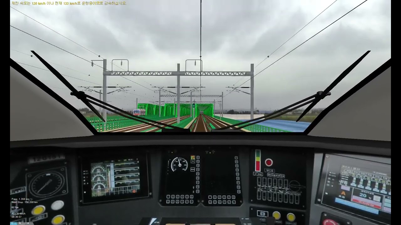 openBVE KTX 123열차 서울발 부산행  승무 (feat.그 역 통과)