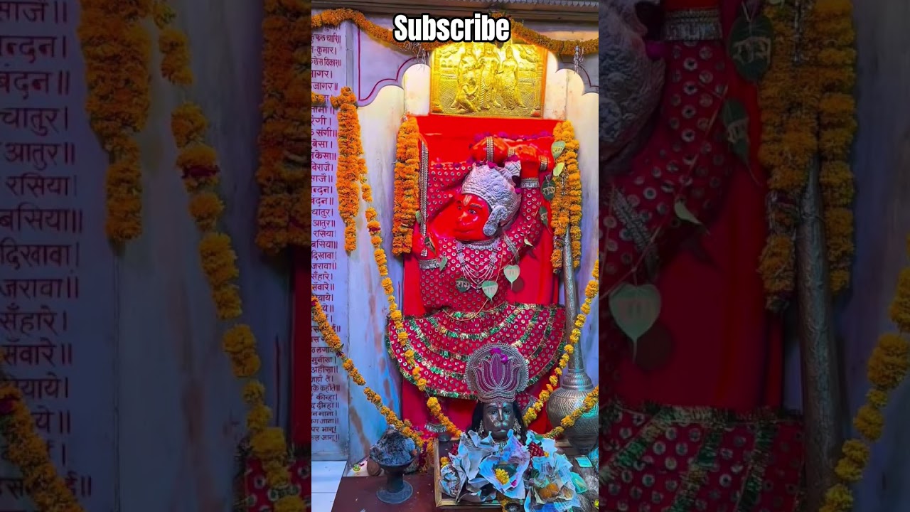 मेरे मालिक 