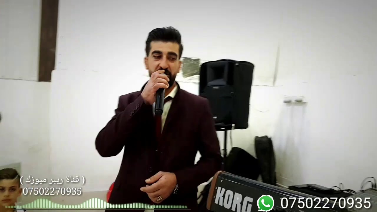كنعان ديركي اهداء الى كل متابعين صفحة ريبر ميوزك