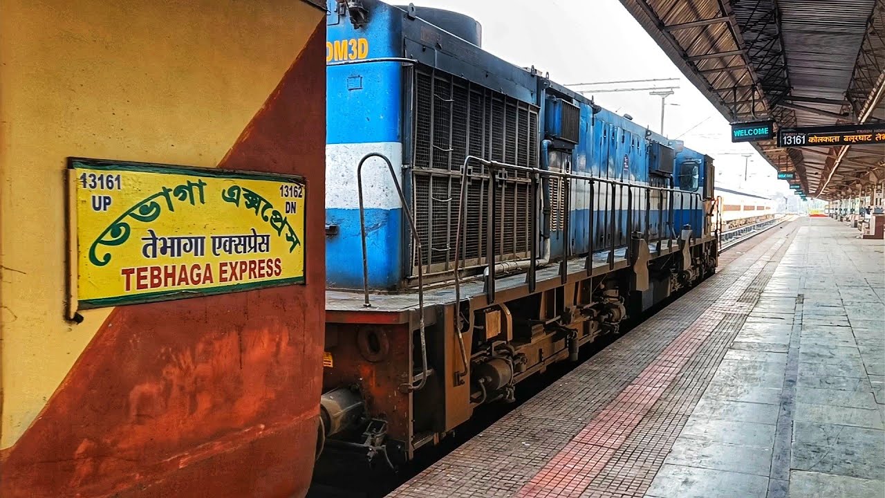 Tebhaga express journey from Kolkata last few days of diesel action