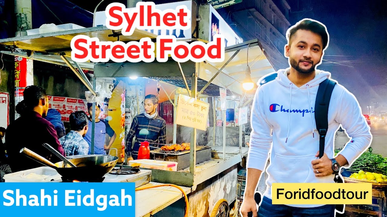 Delicious Street Food -Shahi Eidgah,Sylhet | Part 2 | BBQ , Malai cha , Chocolate cha &hellip;..