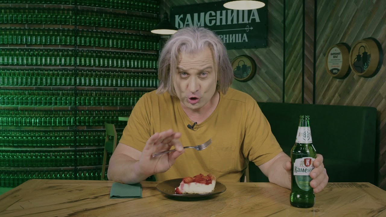 Неочакваните мезета на Каменица, епизод 4