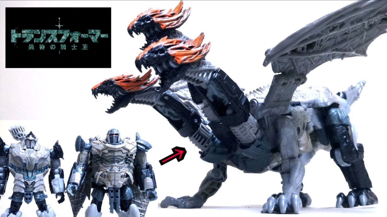 【最後の騎士王】トランスフォーマー  TLK-30 ドラゴンストーム ヲタファの変形じっくりレビュー / Transformers The Last Knight Dragonstorm