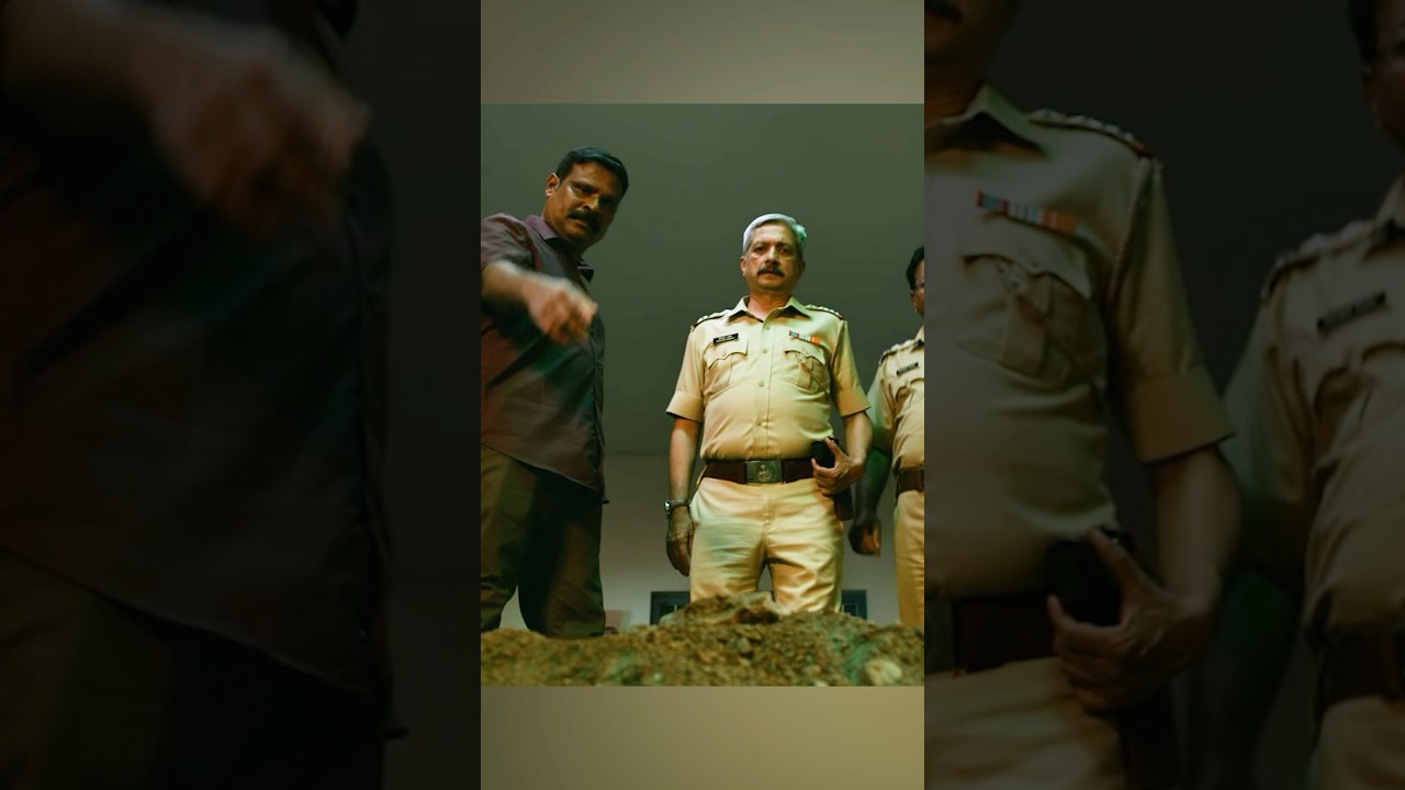 Drishyam