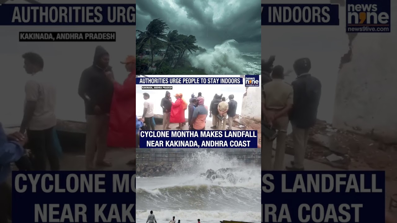 Cyclone Montha Hits Andhra Pradesh &mdash; Heavy Rain, 110 kmph Winds Lash Coast | News9